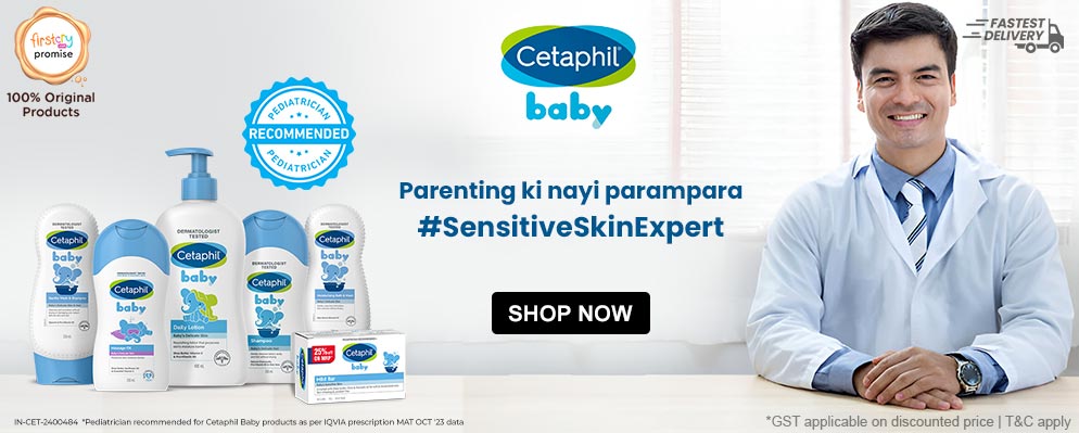 Up To 40% off on Best Bath and Skin Care Products